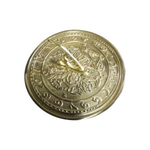 Brass Sundial Plate With Floral Decorations Morning Glory